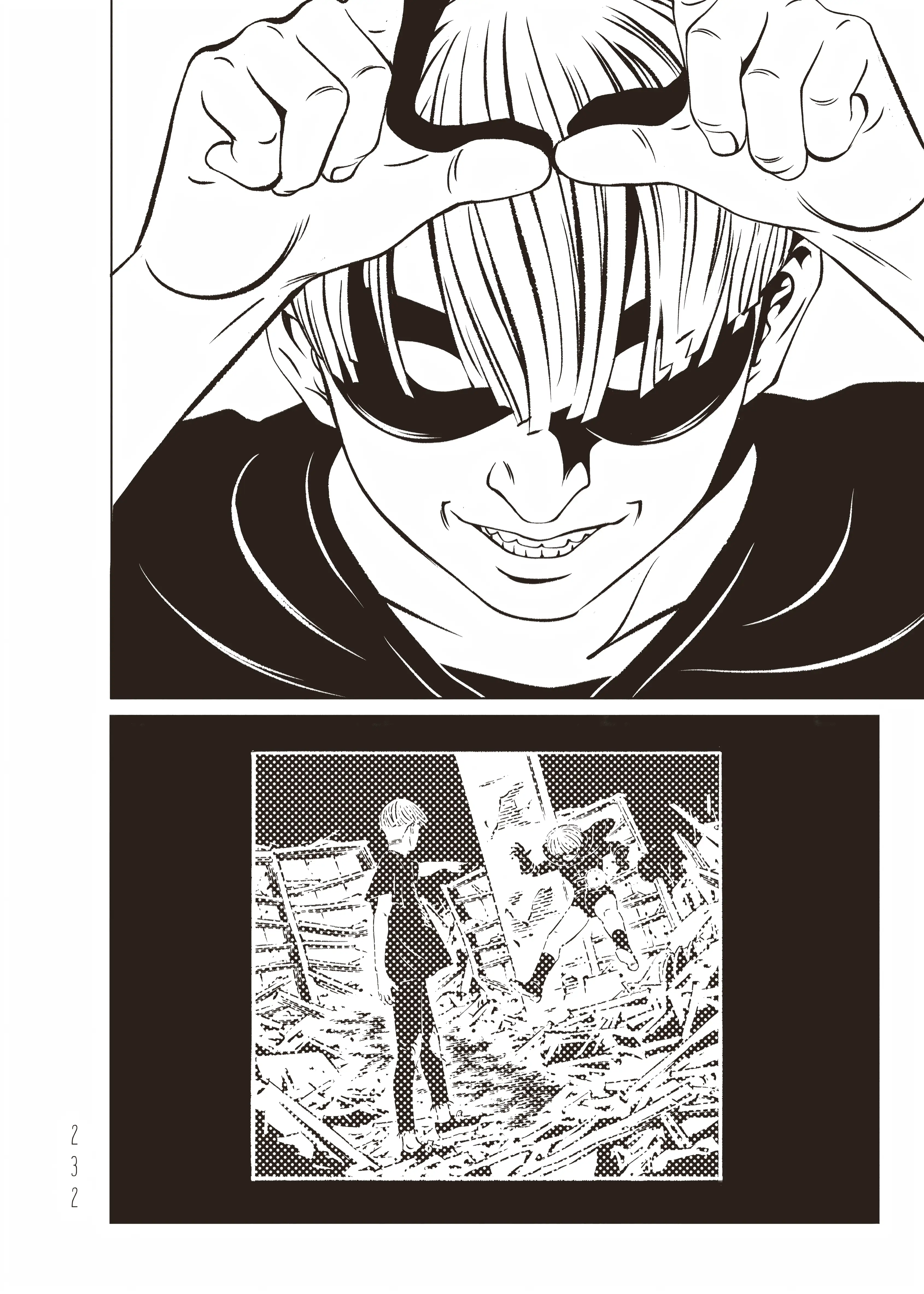 Page 52