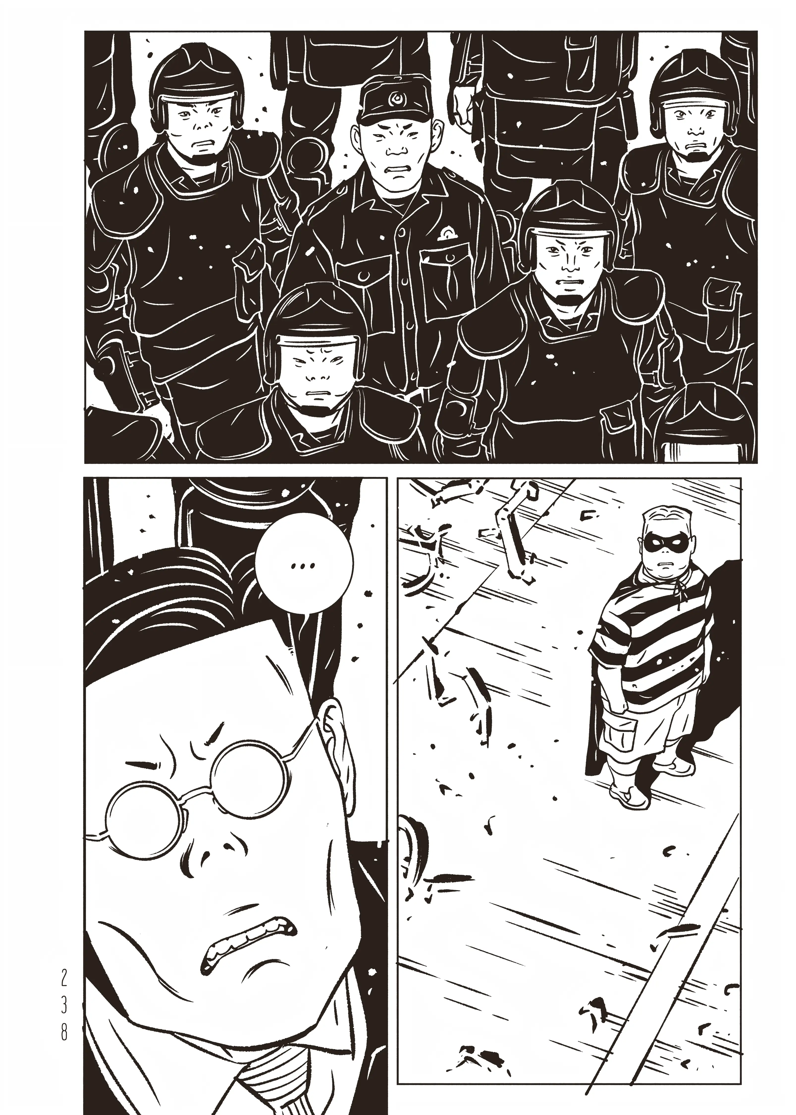 Page 65