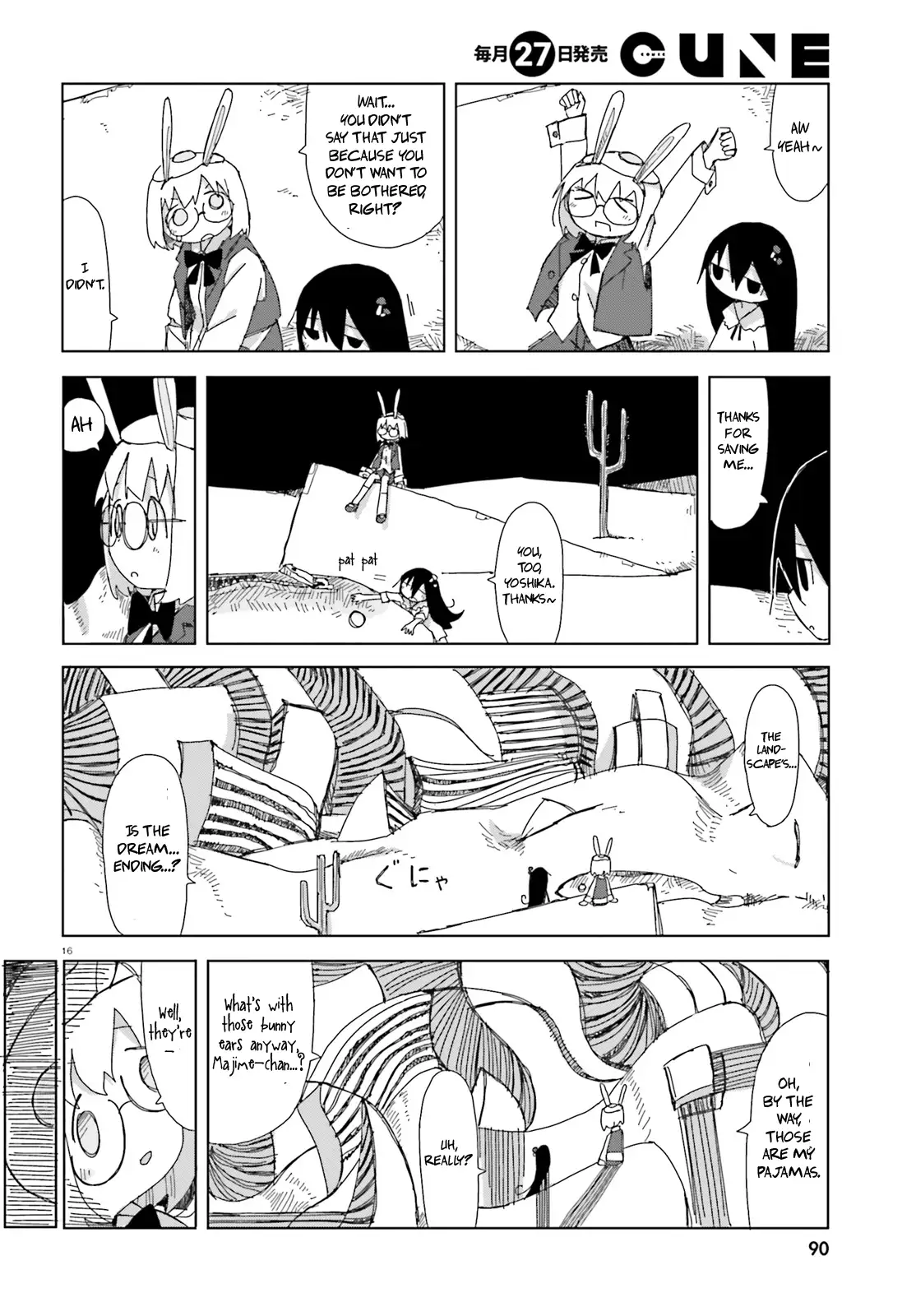 Page 16
