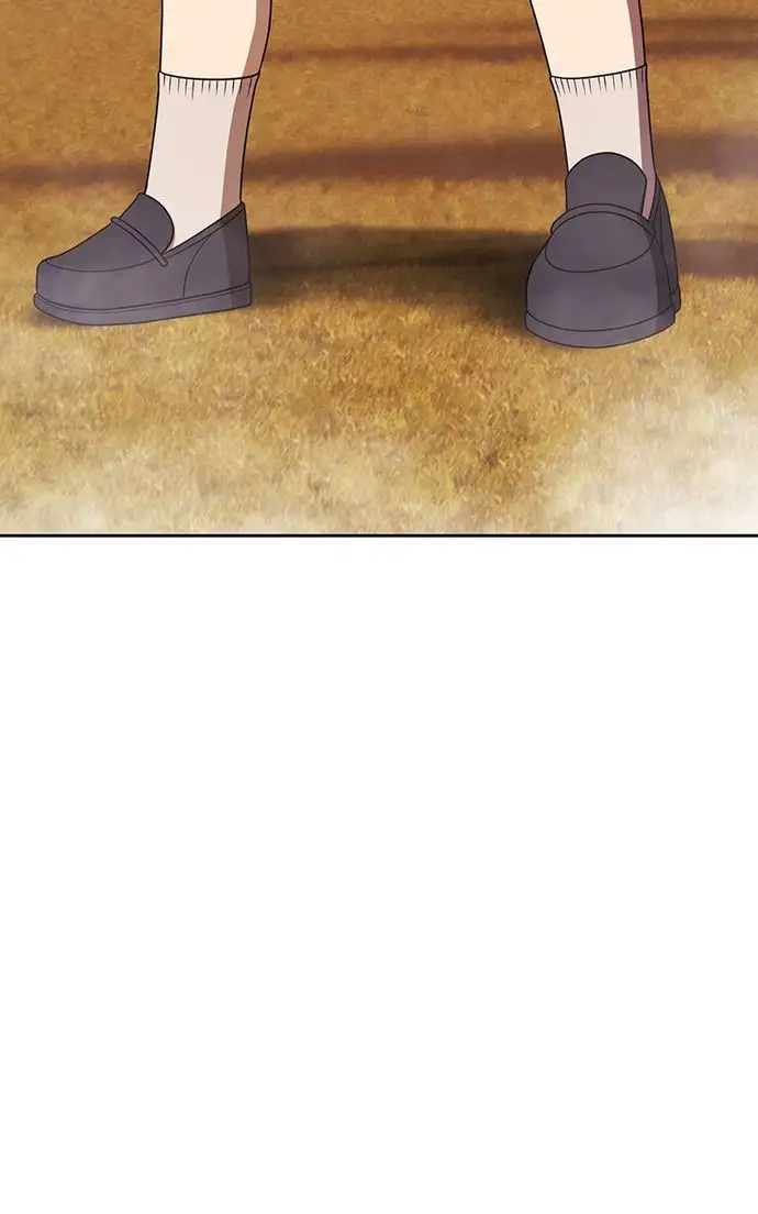 Page 297