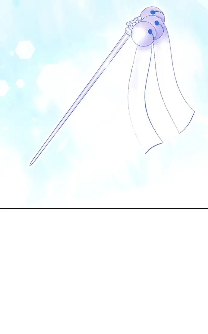 Page 209