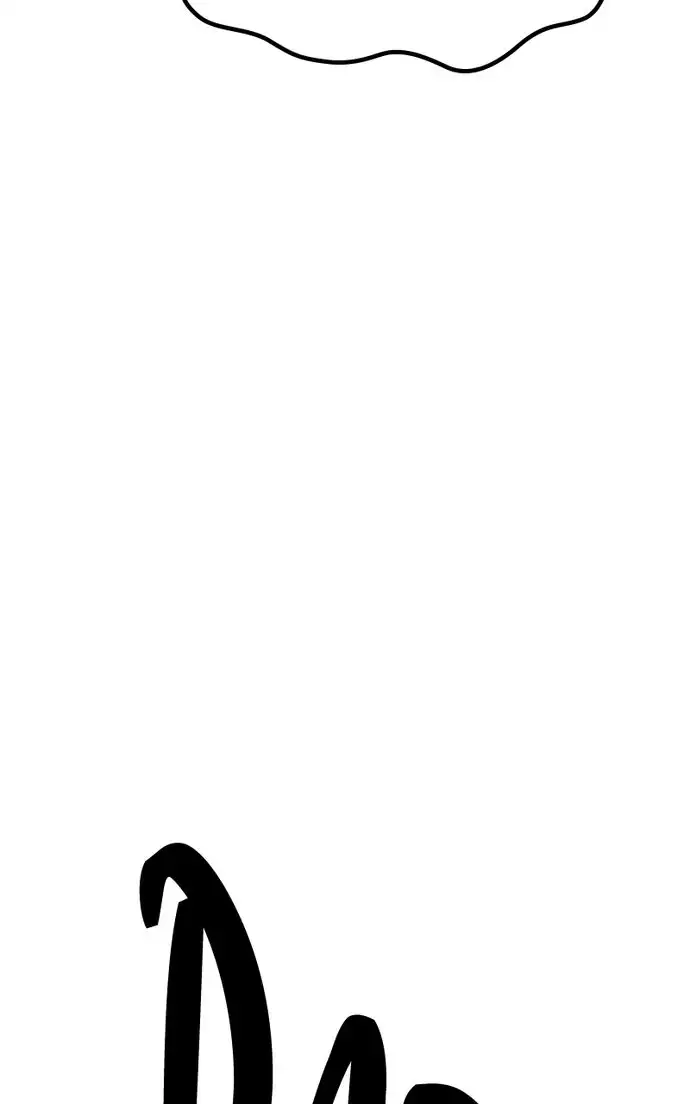 Page 233