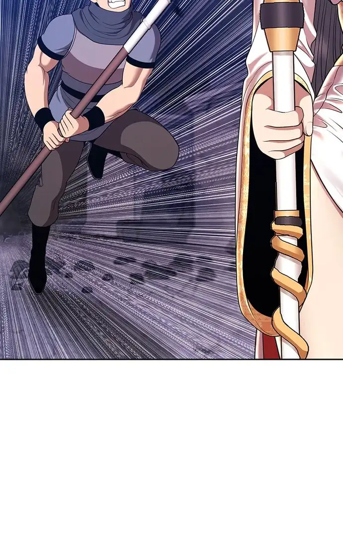 Page 296