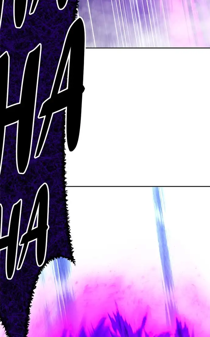 Page 211