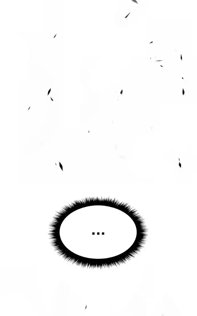 Page 233