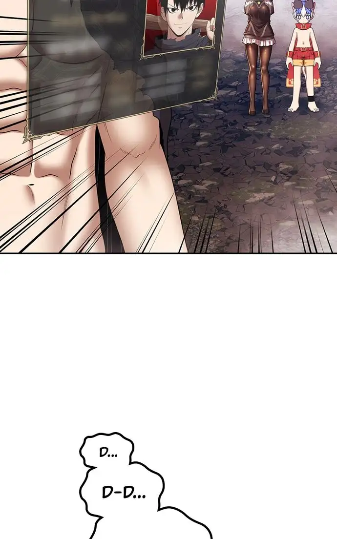 Page 311