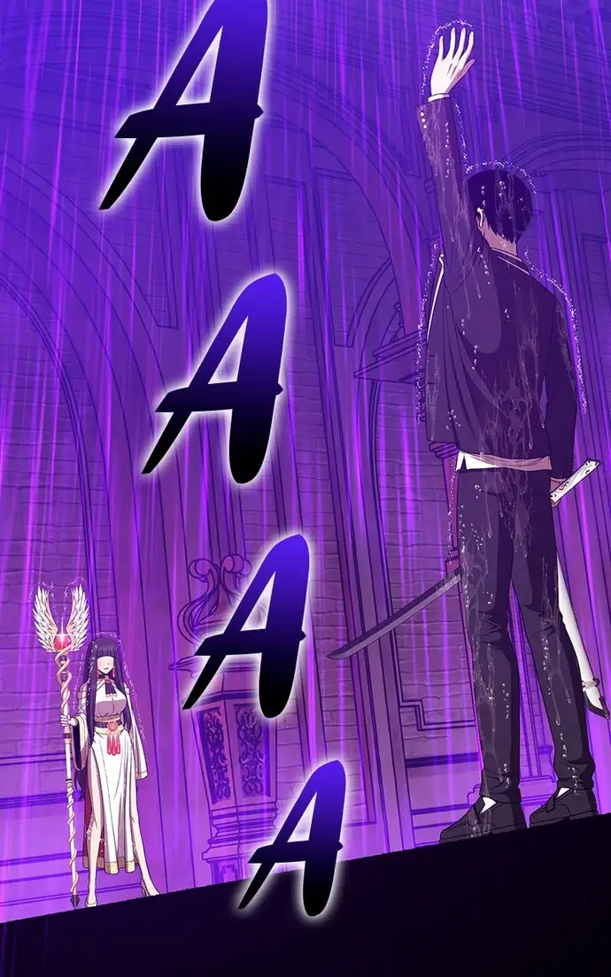 Page 338