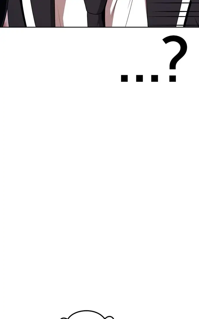 Page 371