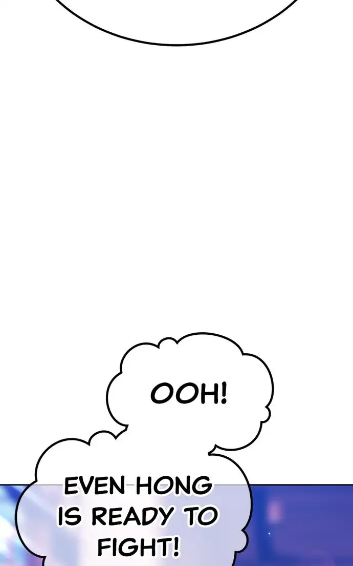 Page 244