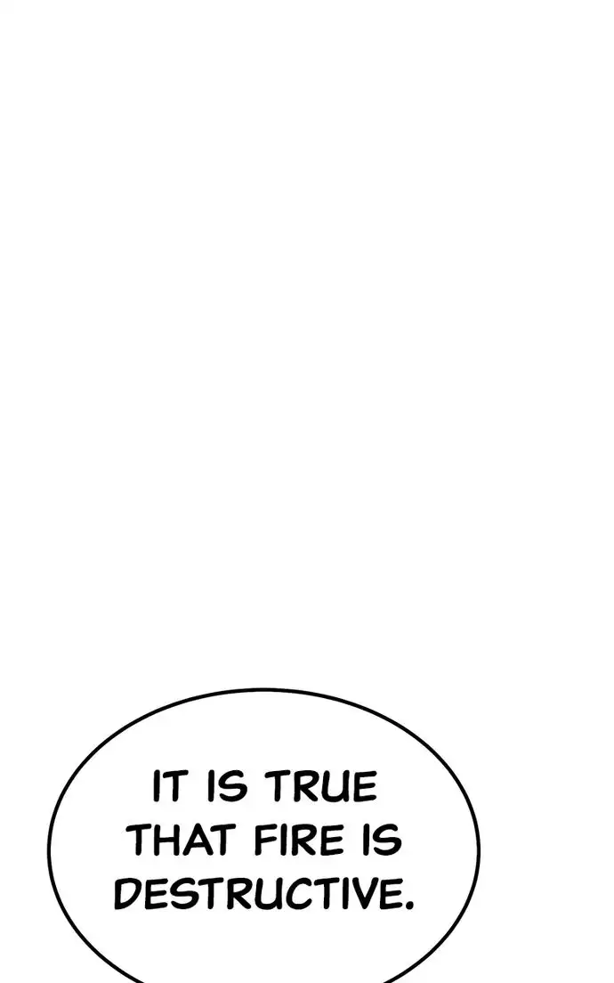 Page 231