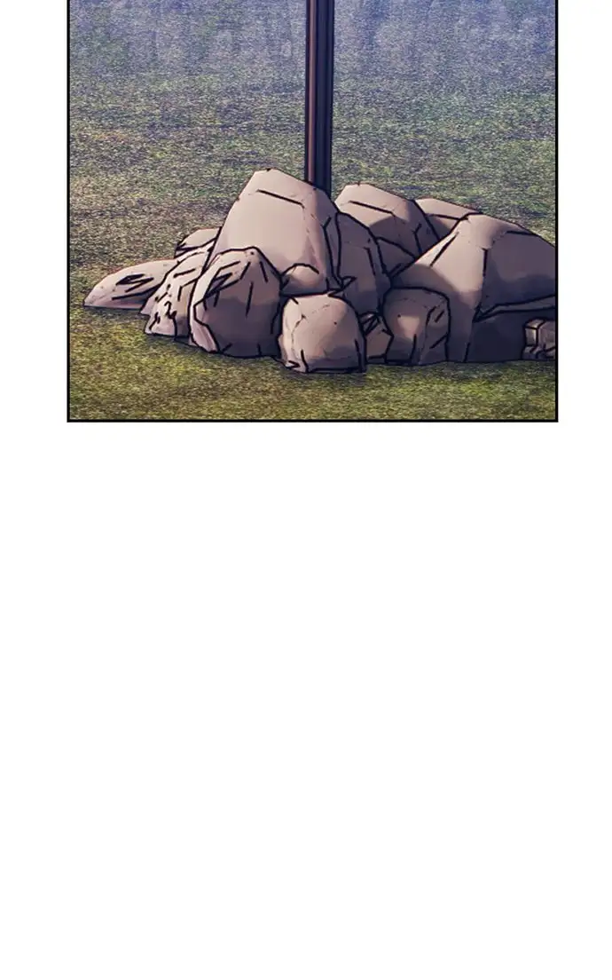 Page 243