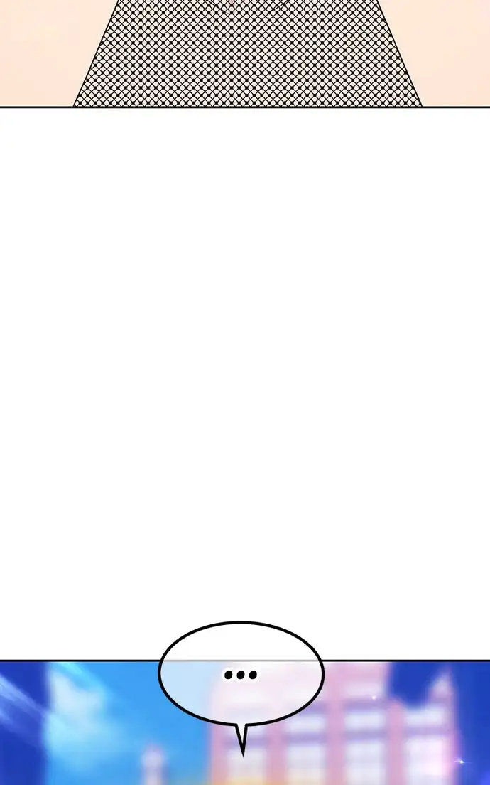 Page 338