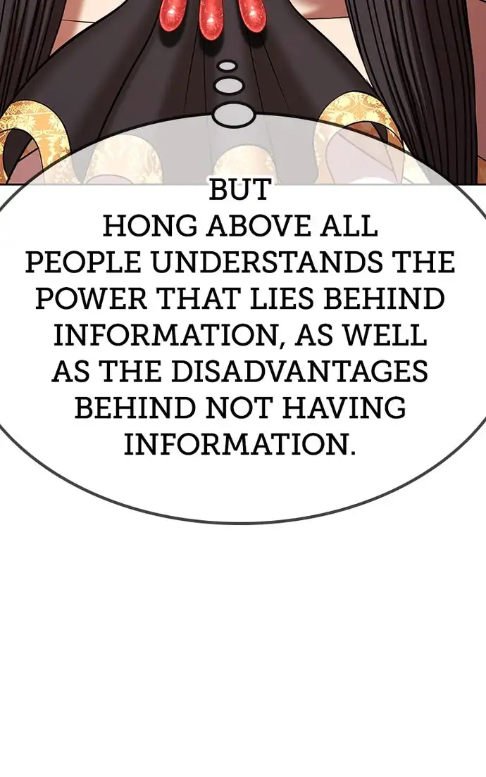 Page 331
