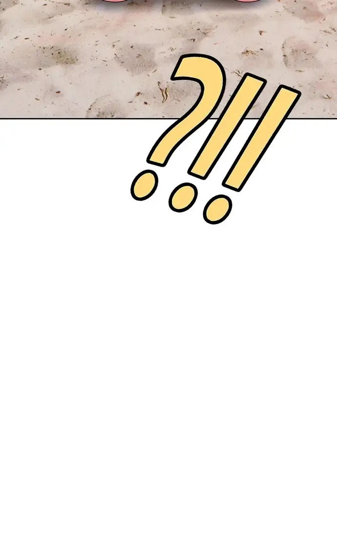 Page 387