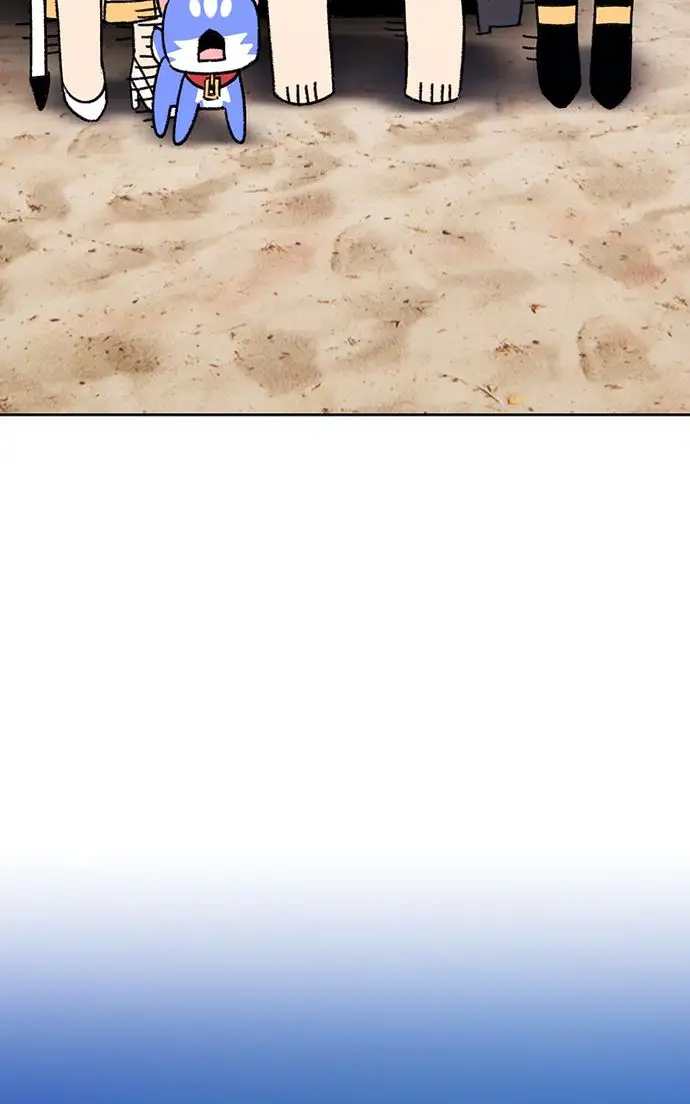 Page 390