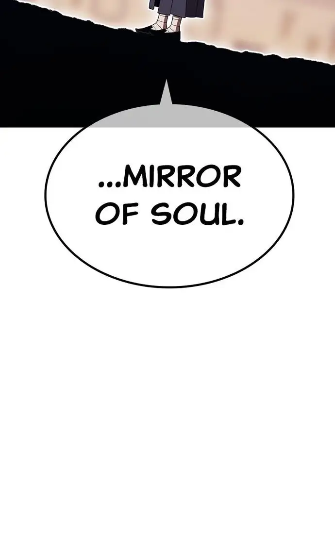 Page 237