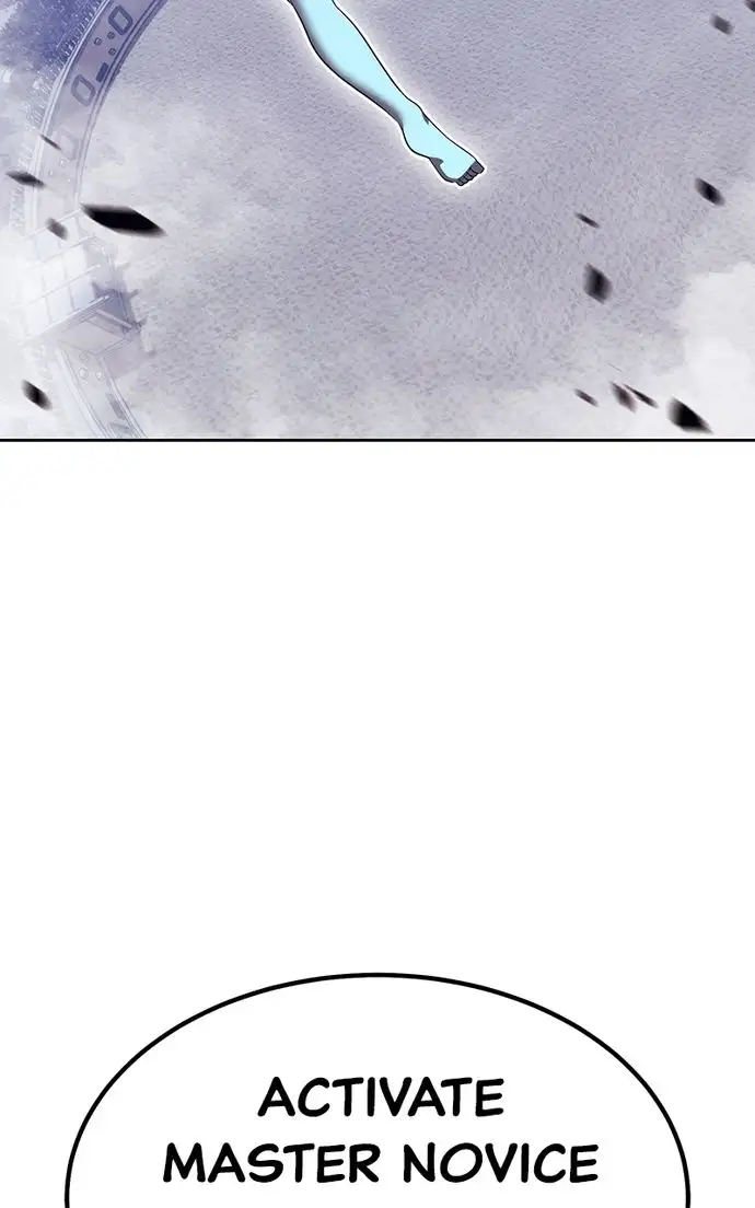 Page 260