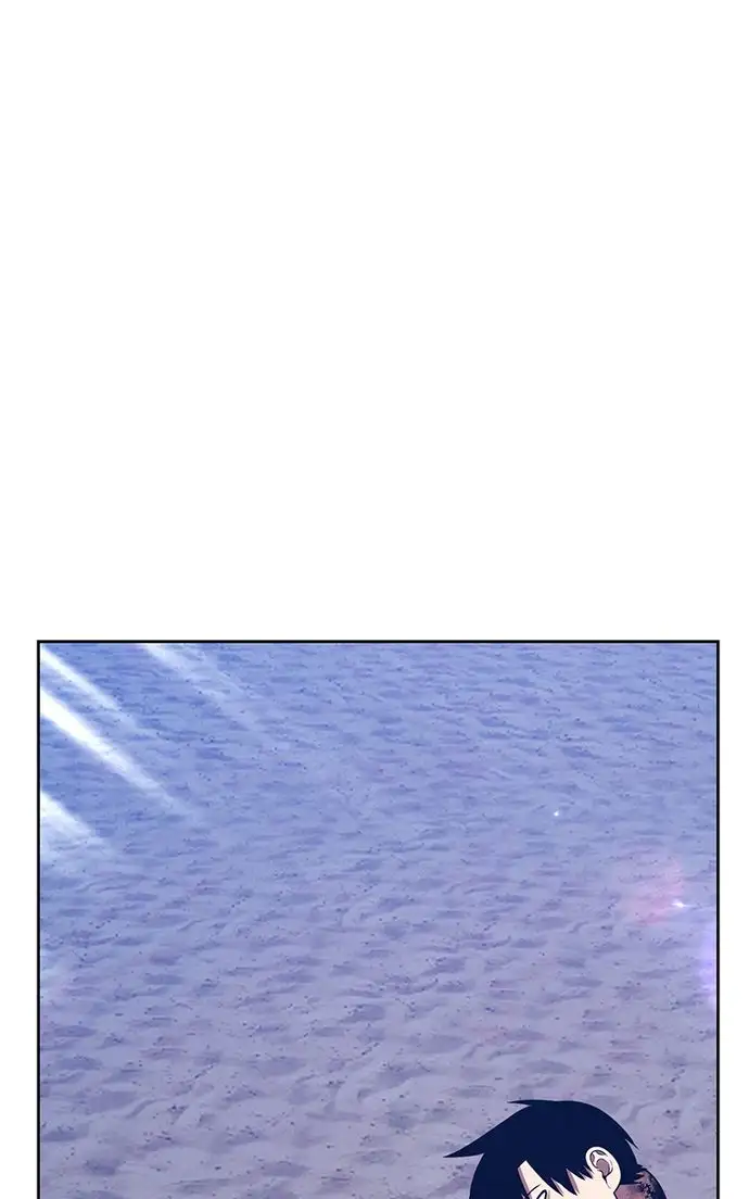 Page 370
