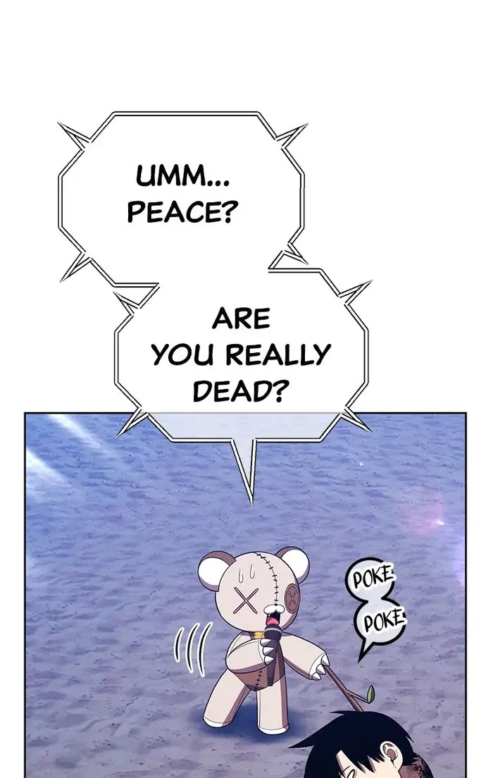 Page 375