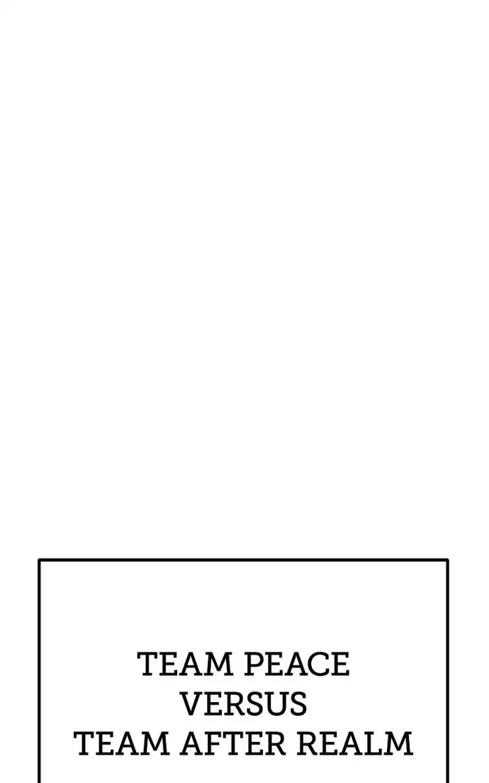 Page 312