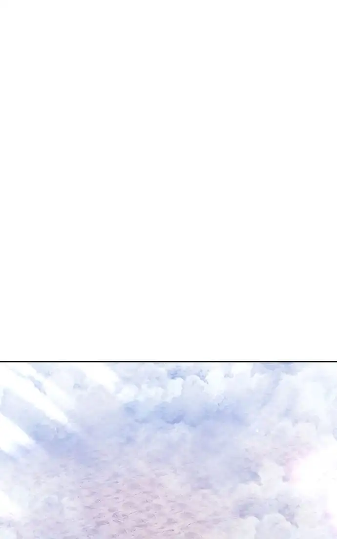 Page 352