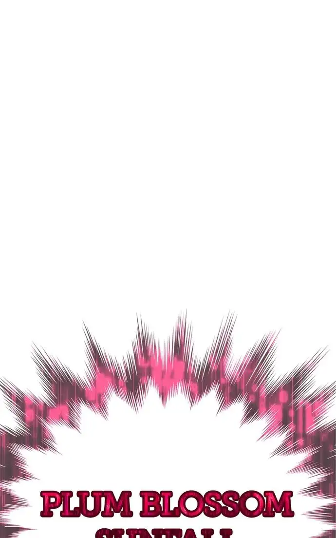 Page 351