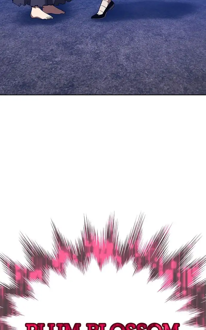 Page 355