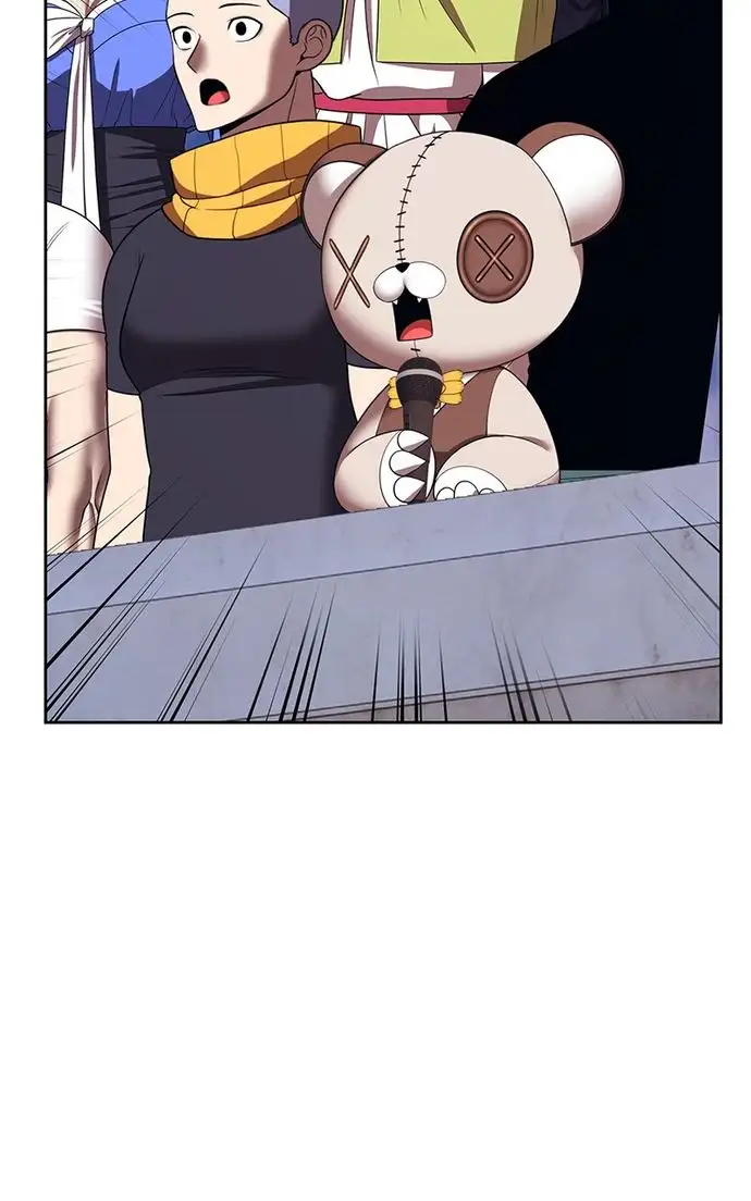 Page 351