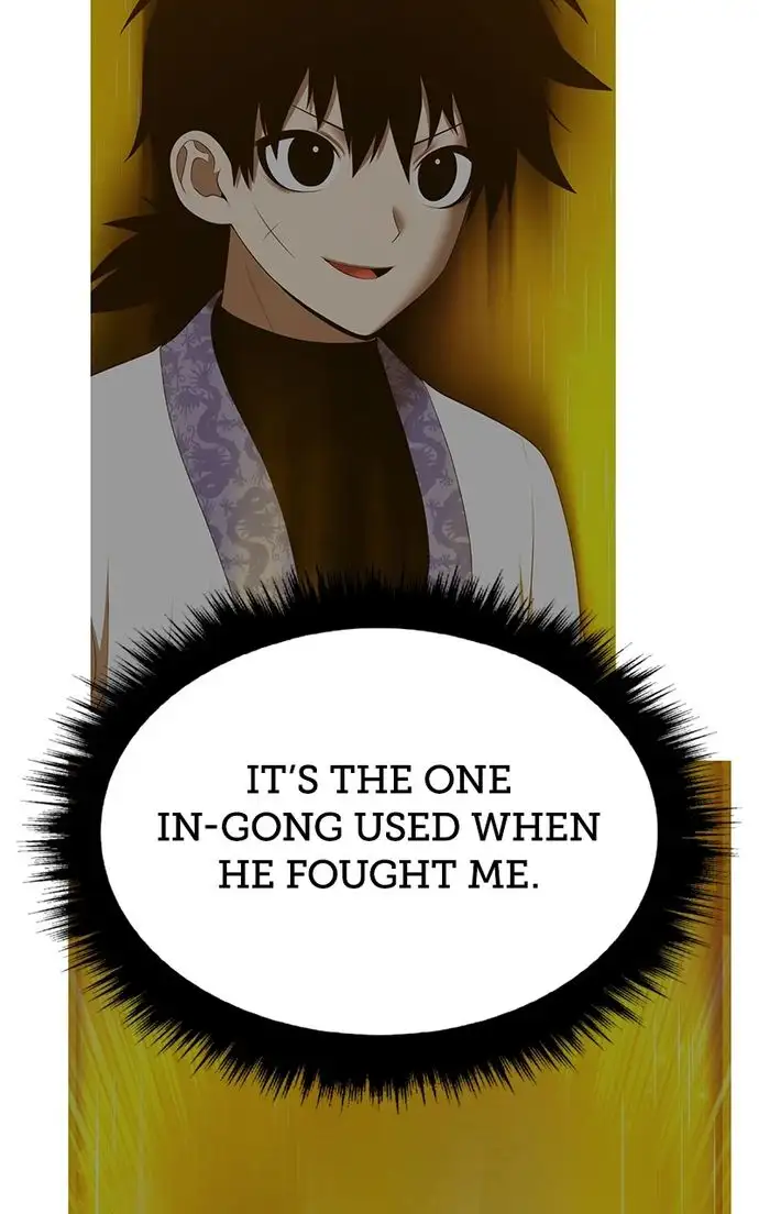 Page 209
