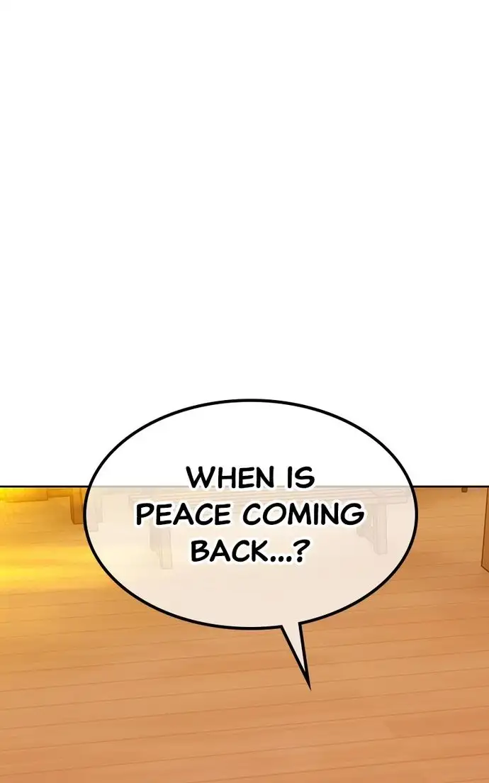 Page 231