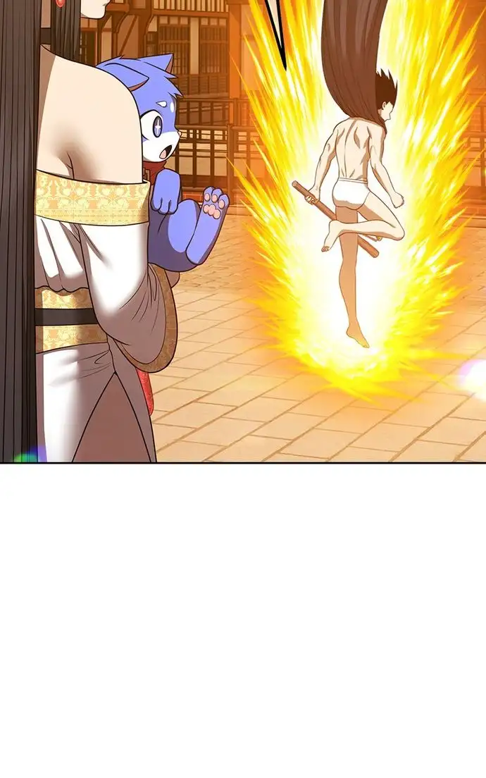 Page 259
