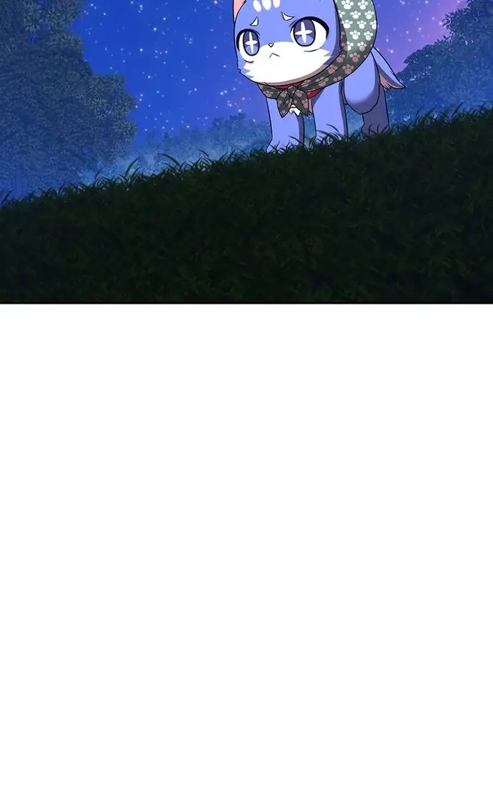 Page 221