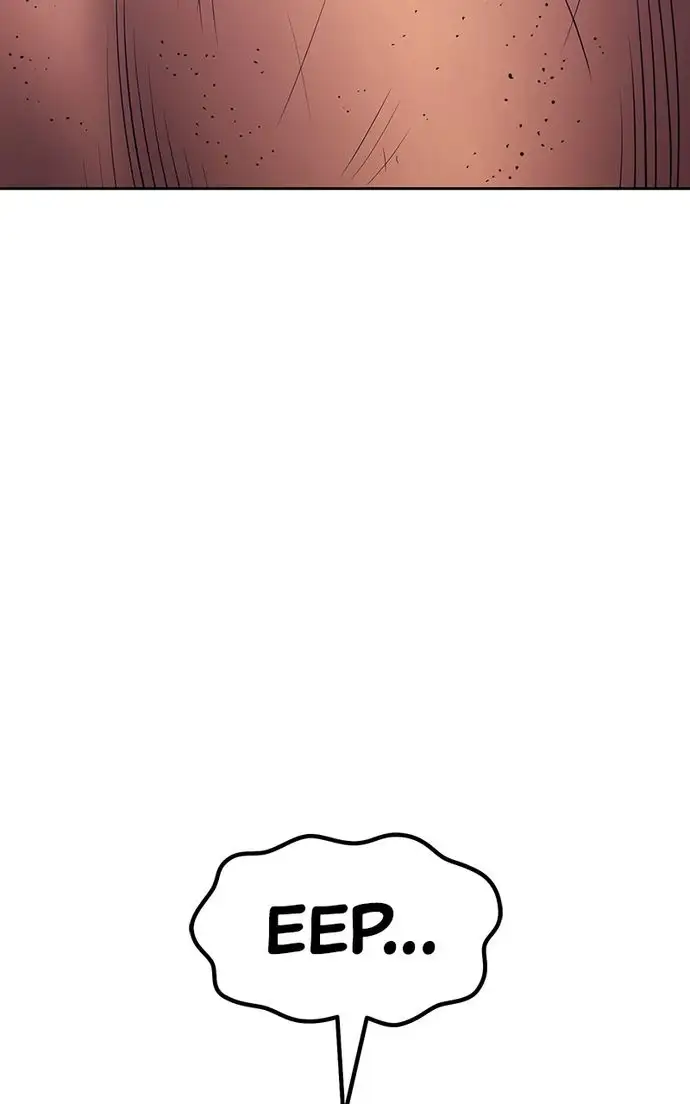 Page 262