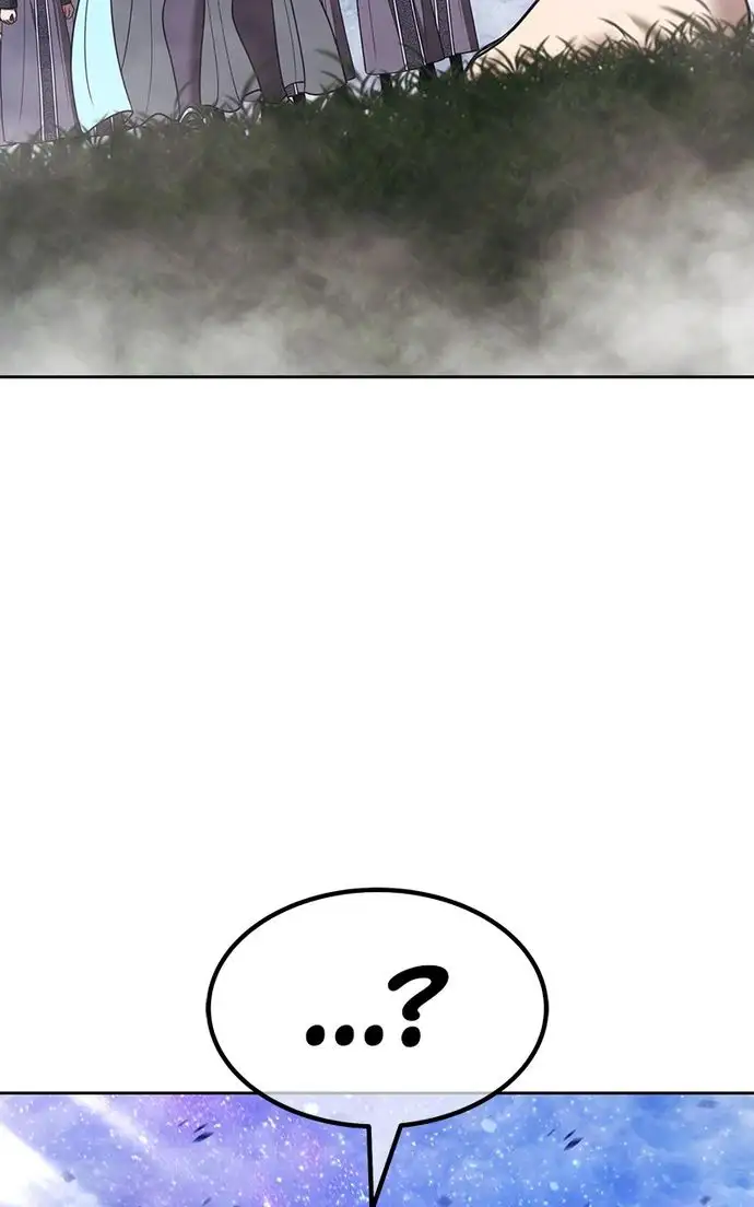 Page 331