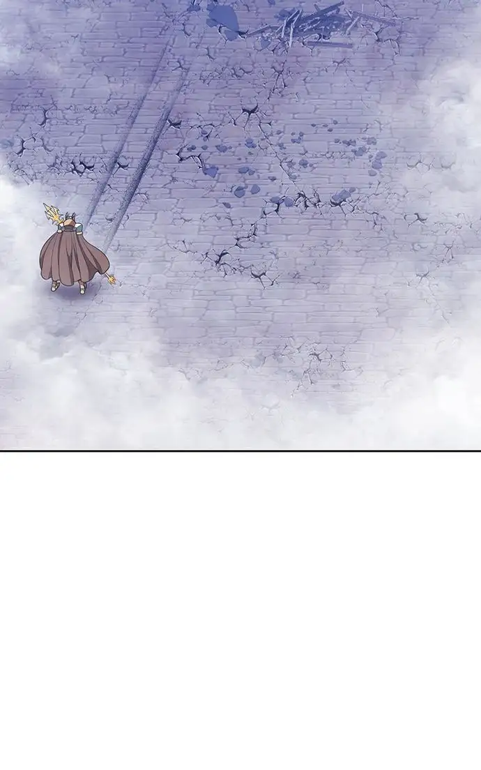 Page 247