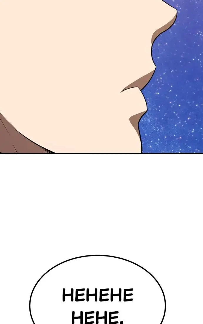 Page 352