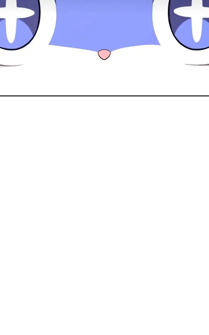 Page 338