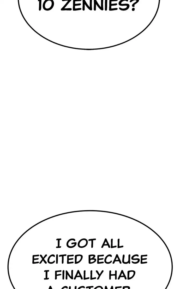 Page 342