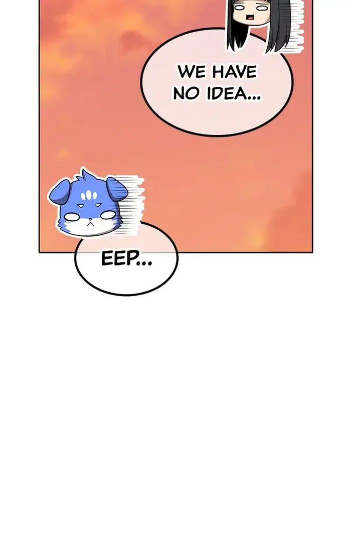 Page 205