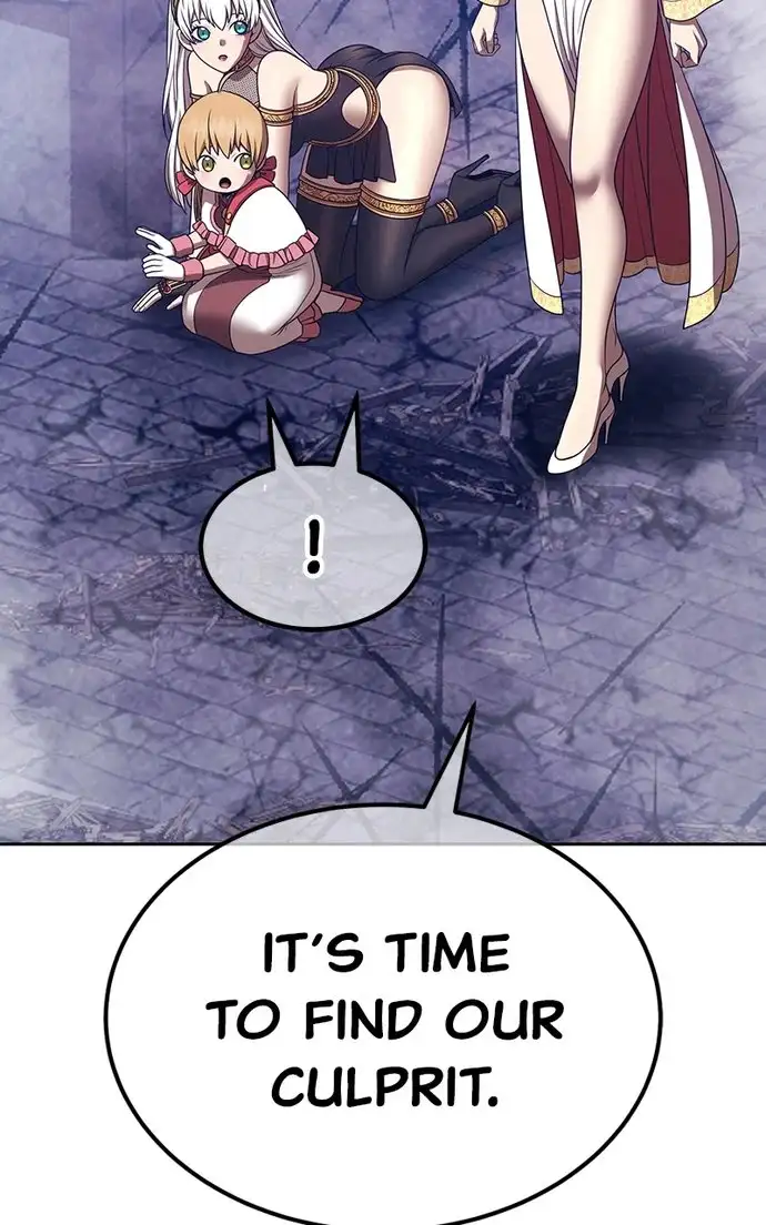 Page 241