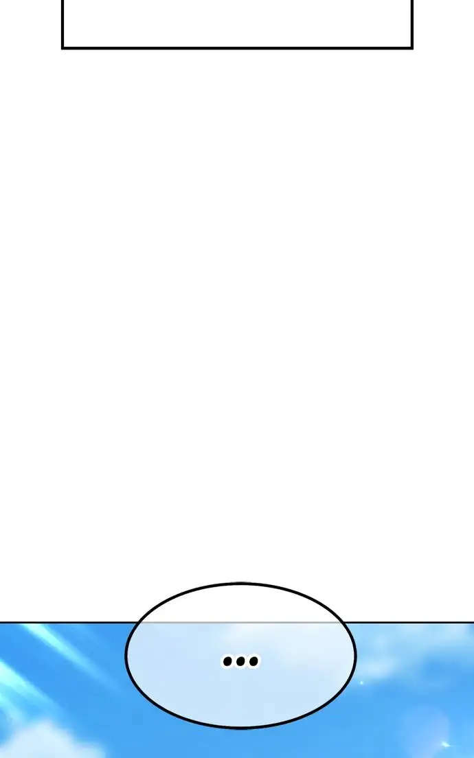 Page 252