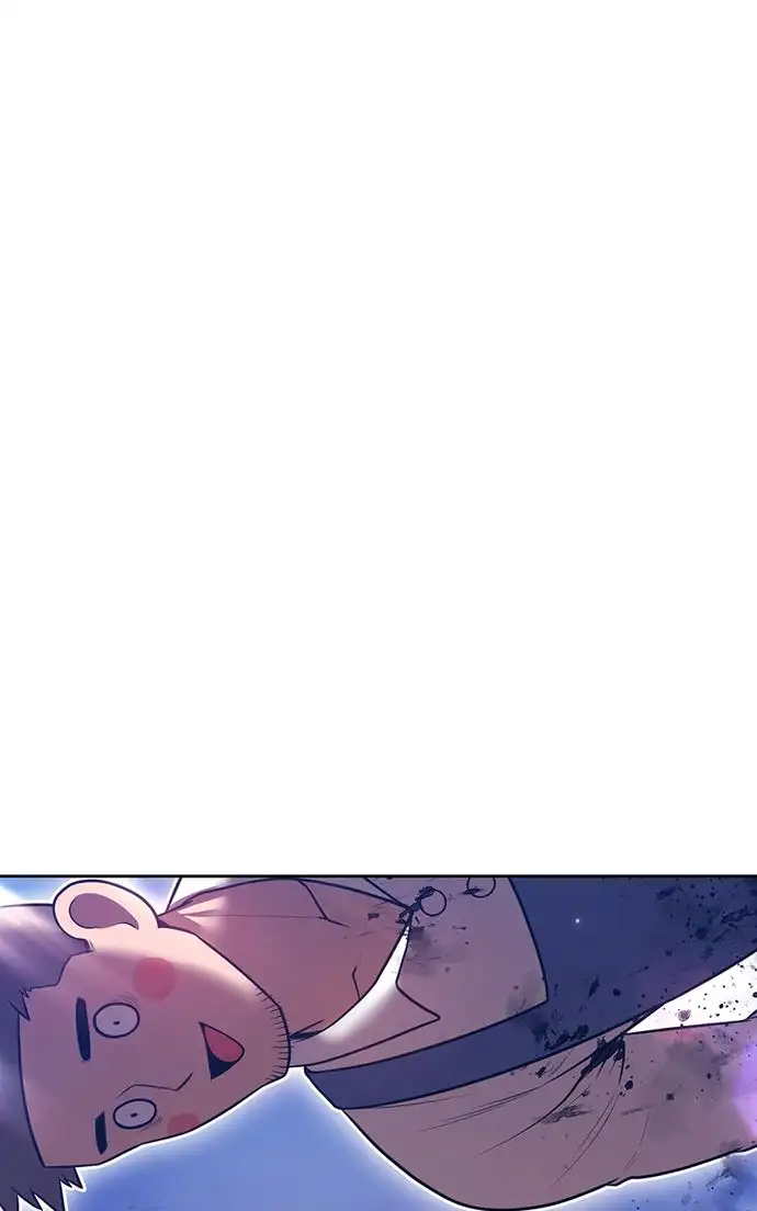 Page 311