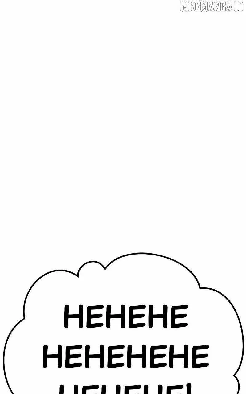 Page 272