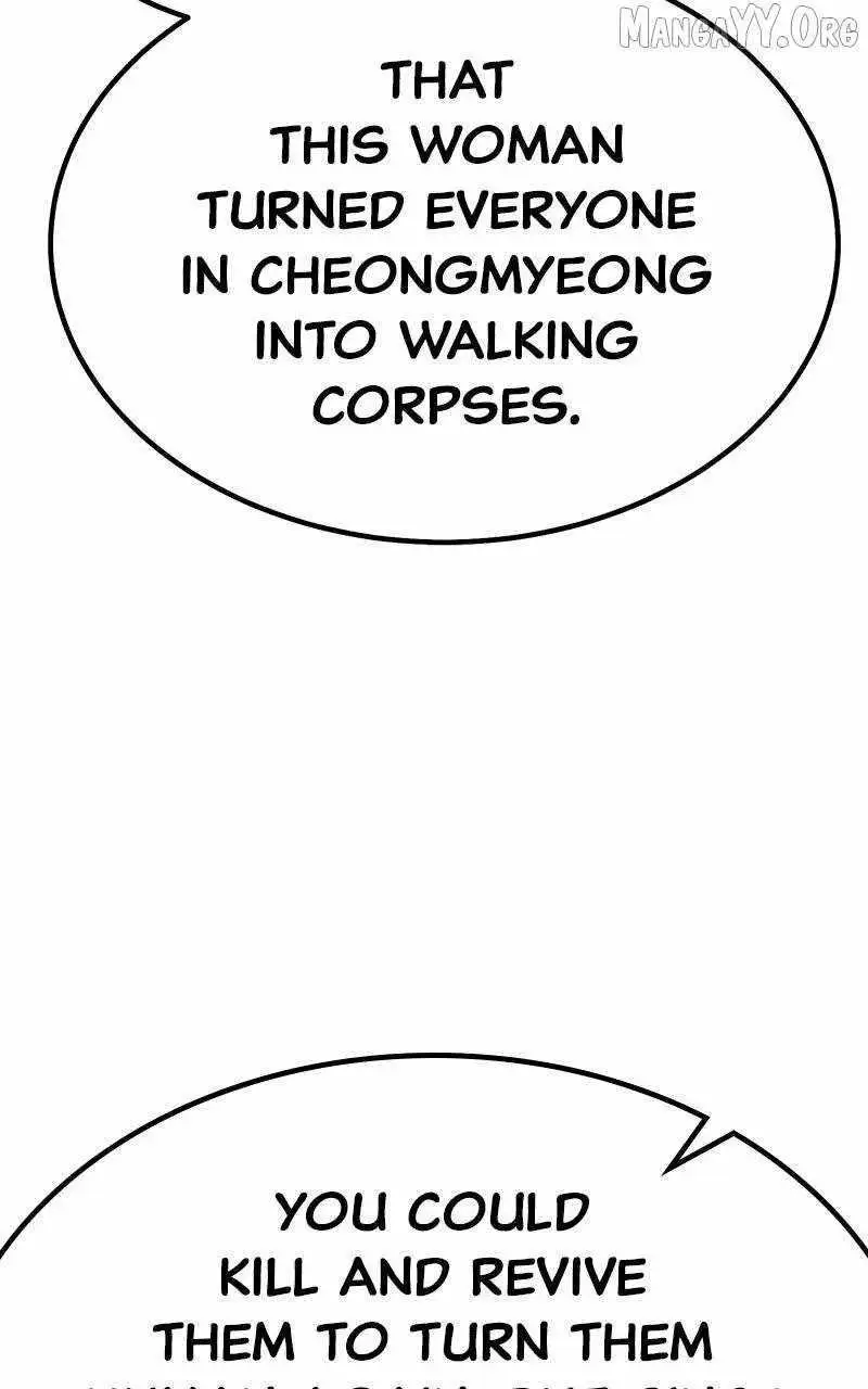 Page 239