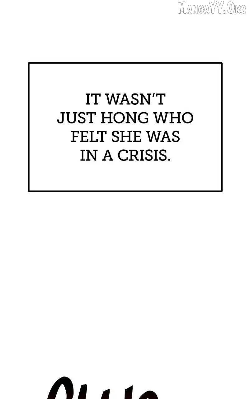 Page 239