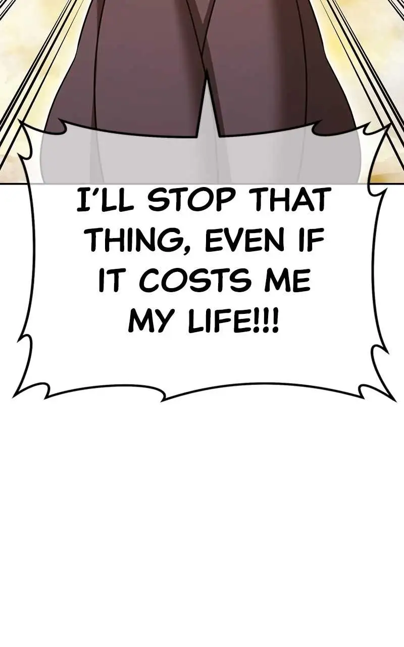 Page 375