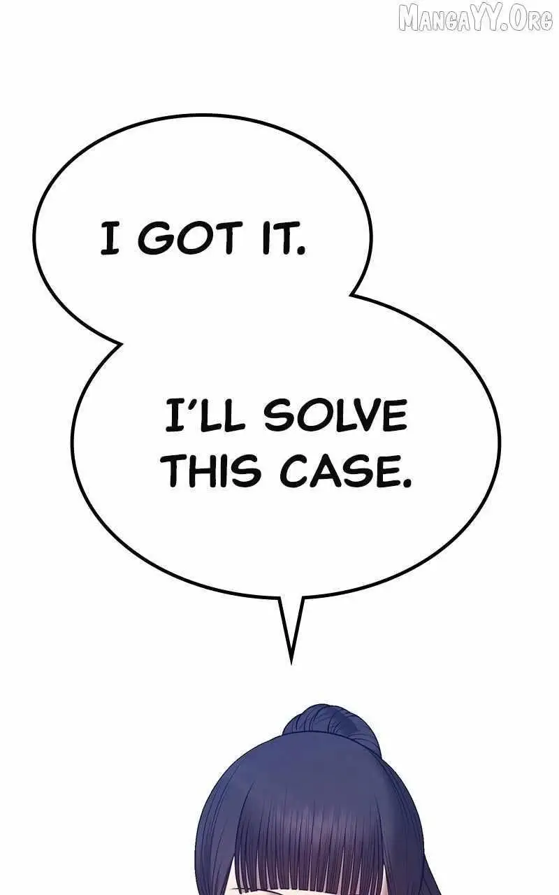 Page 247