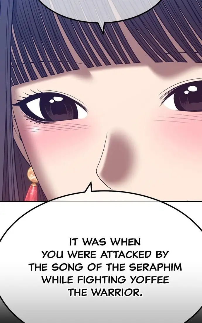 Page 378