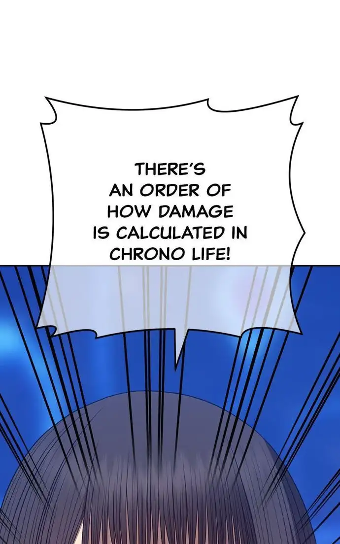 Page 247