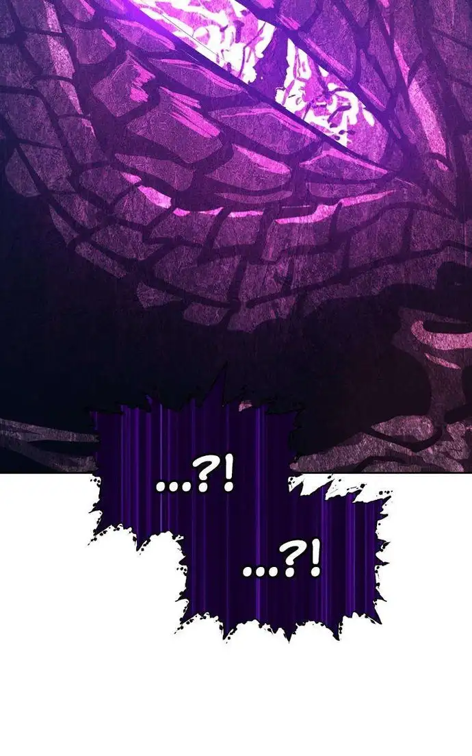 Page 238